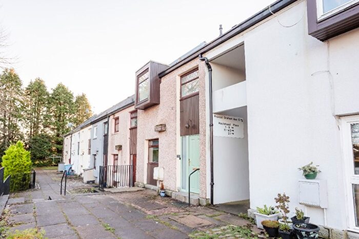 2 Bedroom End Terrace House To Rent In Provost Graham Avenue, Hazlehead, Aberdeen, AB15