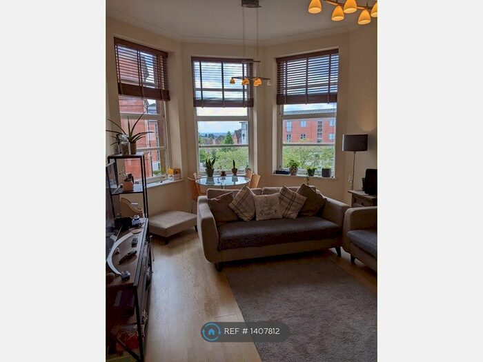 2 Bedroom Flat To Rent In Nightingale House, Nottingham, NG3