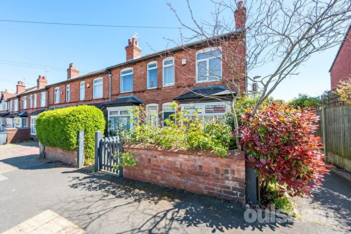 2 Bedroom End Of Terrace House For Sale In Maas Road, Northfield, Birmingham, B31