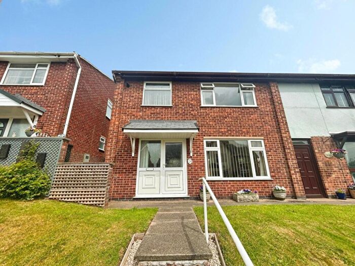 3 Bedroom End Of Terrace House For Sale In Valley Road, Overseal, Swadlincote, Derbyshire, DE12
