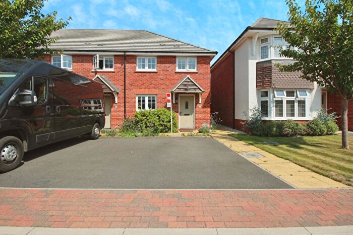2 Bedroom End Of Terrace House For Sale In Berry Close, Great Bowden, Market Harborough, LE16