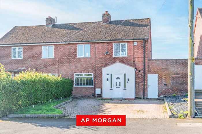 2 Bedroom Semi Detached House For Sale In Bishop Hall Crescent, Bromsgrove, Worcestershire, B60