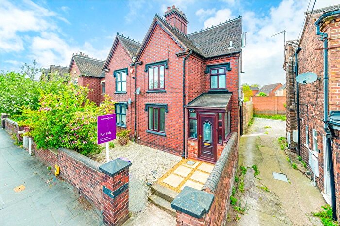 3 Bedroom End Terrace House For Sale In Stafford Street, St. Georges, Telford, Shropshire, TF2