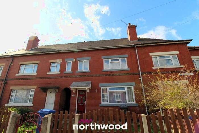 2 Bedroom Terraced House To Rent In Chester Road, Wheatley, Doncaster, DN2