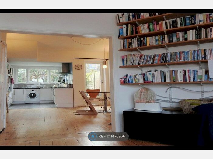 2 Bedroom End Of Terrace House To Rent In Inverton Villas, London, SE15