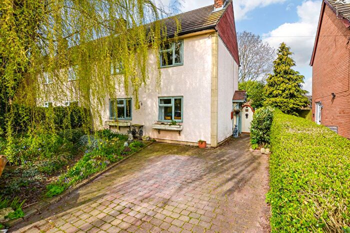 3 Bedroom Semi Detached House For Sale In Pear Tree Road, Croston, PR26