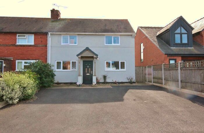 2 Bedroom Semi-Detached House For Sale In Hollygarth Lane, Beal, Goole, DN14