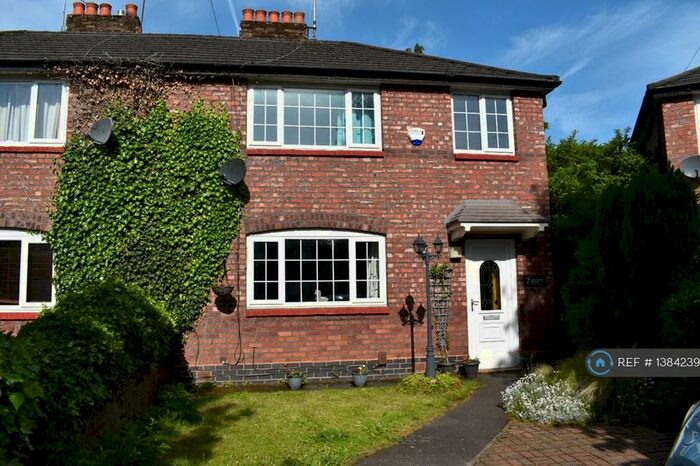 2 Bedroom Semi-Detached House To Rent In Hurstbank Avenue, Manchester, M19