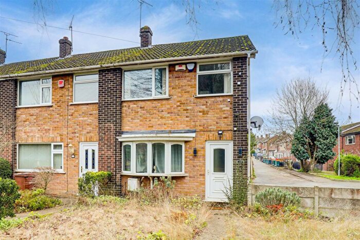 3 Bedroom End Of Terrace House For Sale In Mansfield Road, Redhill, Nottinghamshire, NG5