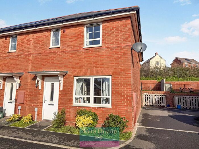 3 Bedroom End Of Terrace House For Sale In Finch Close, Exeter, EX2