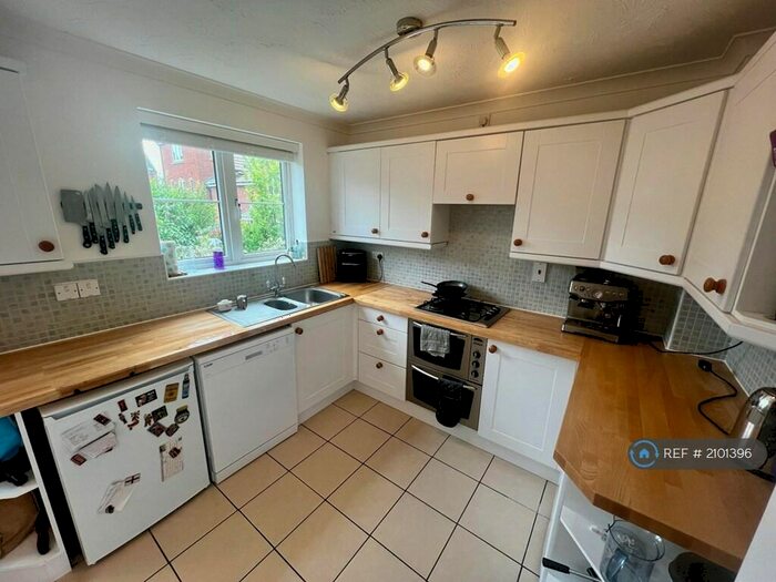 4 Bedroom Terraced House To Rent In Cudworth Drive, Mapperley, Nottingham, NG3
