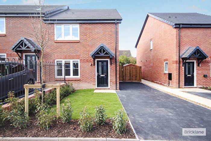 3 Bedroom End Of Terrace House To Rent In Meadow House Drive, Coventry, CV4