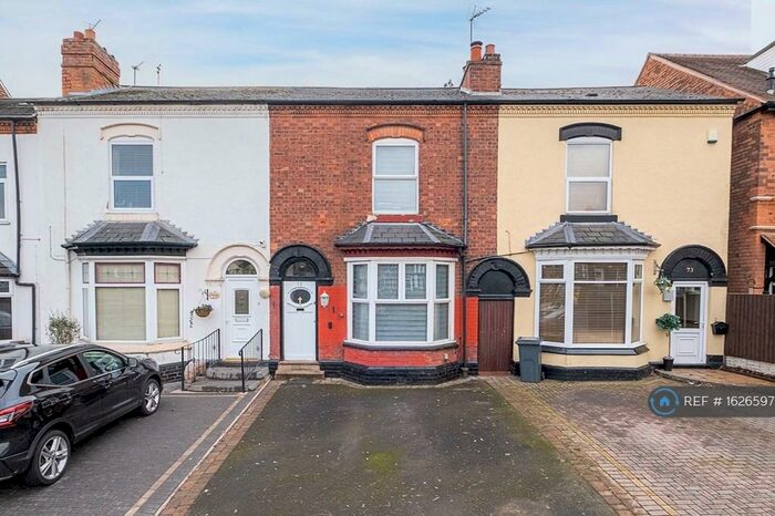 4 Bedroom Terraced House To Rent In Holly Lane, Birmingham, B24