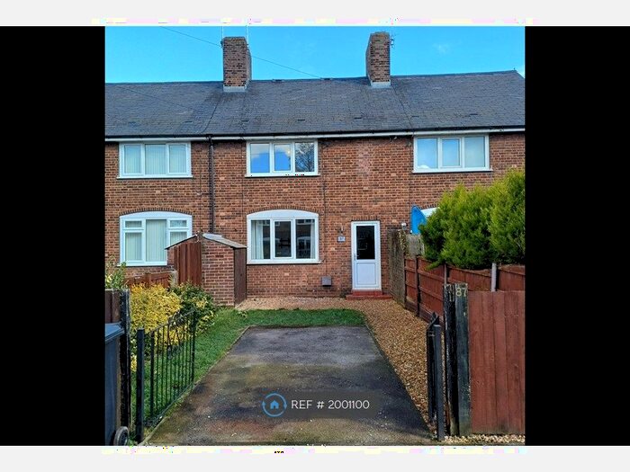 2 Bedroom Terraced House To Rent In Green Lane Estate, Sealand, Deeside, CH5