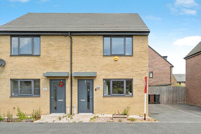 2 Bedroom Semi Detached House For Sale In Brook Wood Mews, Thurnscoe, Rotherham, Barnsley, S63