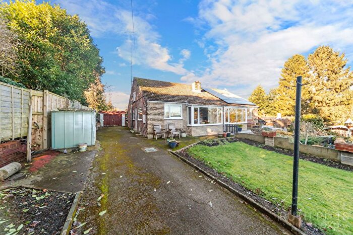 2 Bedroom Semi-Detached House For Sale In Mill Lane, Ackworth, WF7