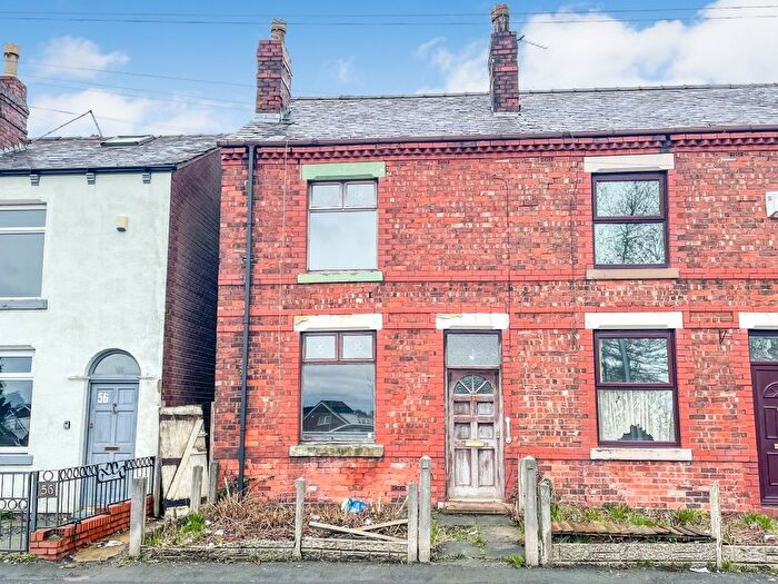 2 Bedroom End Terrace House For Sale In Victoria Road Platt Bridge, Wigan, Lancashire, WN2