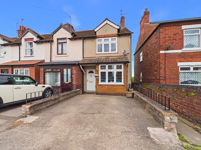 2 Bedroom End Of Terrace House For Sale In Main Street, Horsley Woodhouse, DE7