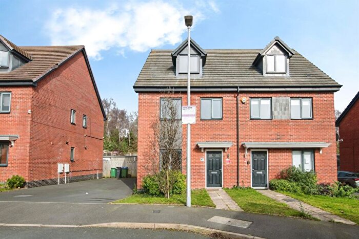 4 Bedroom Semi Detached House For Sale In Argyll Way, Smethwick, B66