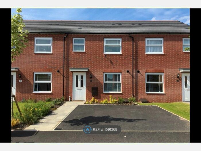 3 Bedroom Terraced House To Rent In Cherry Tree Drive, Coventry, CV4