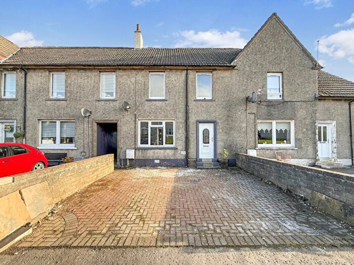 3 Bedroom Terraced House For Sale In Swan Street, Kirkmuirhill, South Lanarkshire, ML11