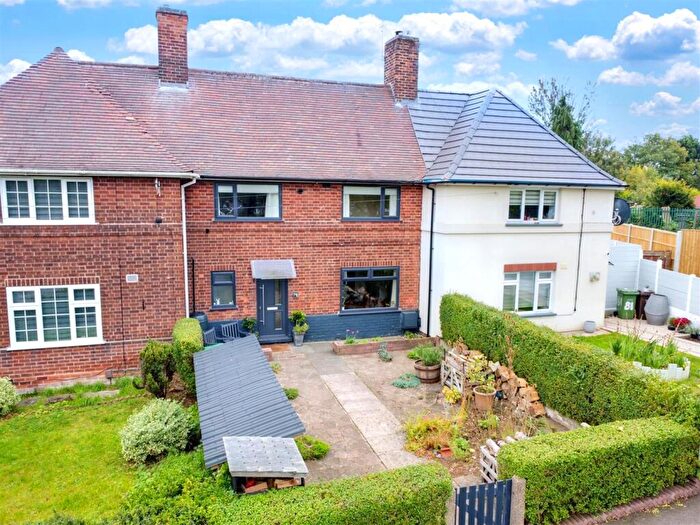 3 Bedroom House For Sale In Broxtowe Lane, Nottingham, NG8