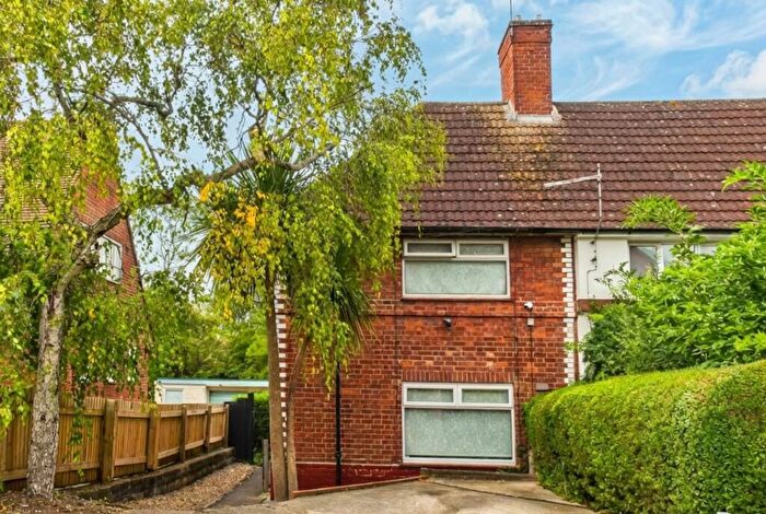 2 Bedroom End Of Terrace House For Sale In Linton Rise, Nottingham, NG3