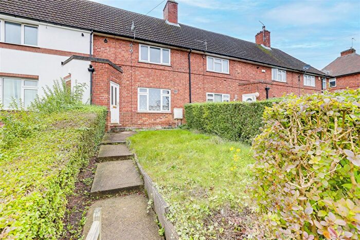 2 Bedroom Terraced House To Rent In Cardale Road, Bakersfield, Nottingham, NG3