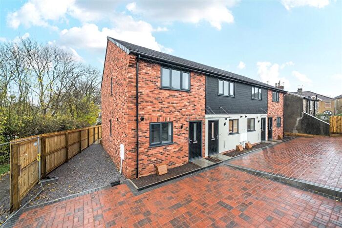 2 Bedroom End Of Terrace House For Sale In Teewell Avenue, Bristol, Gloucestershire, BS16