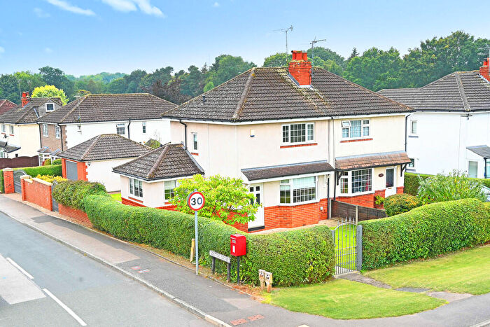 3 Bedroom Semi-Detached House For Sale In Ripley Road, Scotton Moor, Knaresborough, HG5