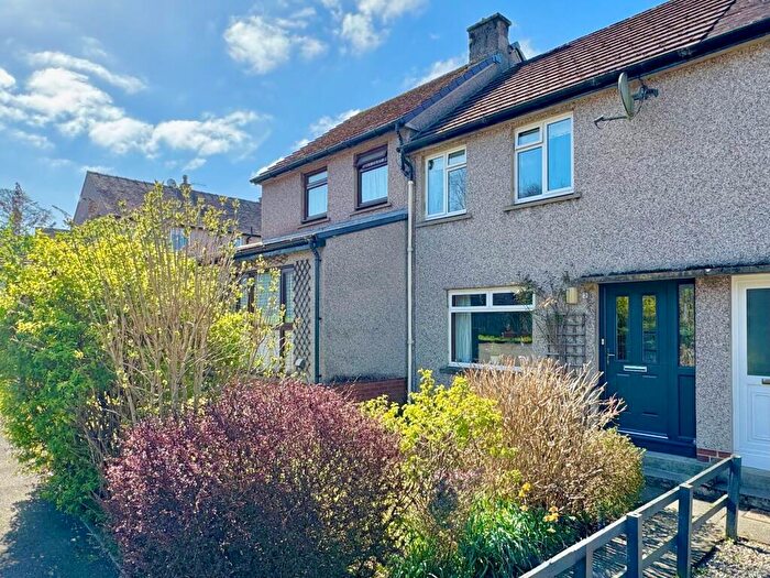 2 Bedroom Terraced House For Sale In Kirkburn Road, Strathblane, G63