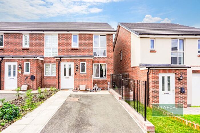 2 Bedroom End Terrace House For Sale In Mallard Way, Lydney, GL15