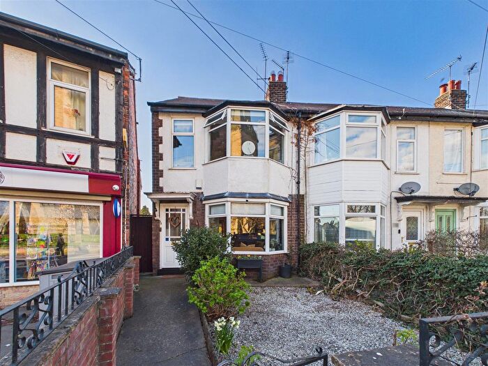 2 Bedroom End Terrace House For Sale In Church Road, North Ferriby, HU14