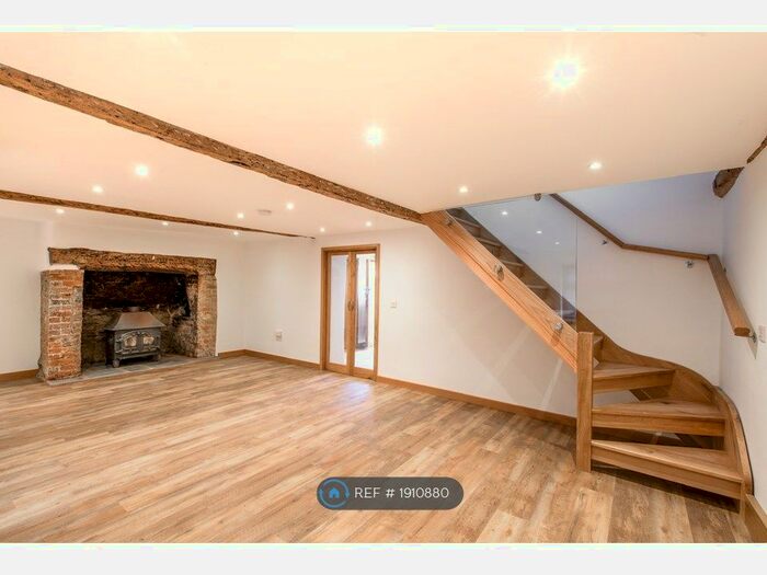 4 Bedroom Terraced House To Rent In Half Moon Village, Newton St. Cyres, Exeter, EX5