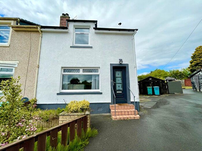 2 Bedroom End Of Terrace House For Sale In Morar Crescent, Airdrie, ML6