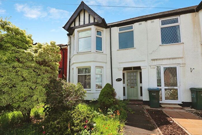3 Bedroom End Of Terrace House For Sale In Holbrook Lane, Coventry, CV6