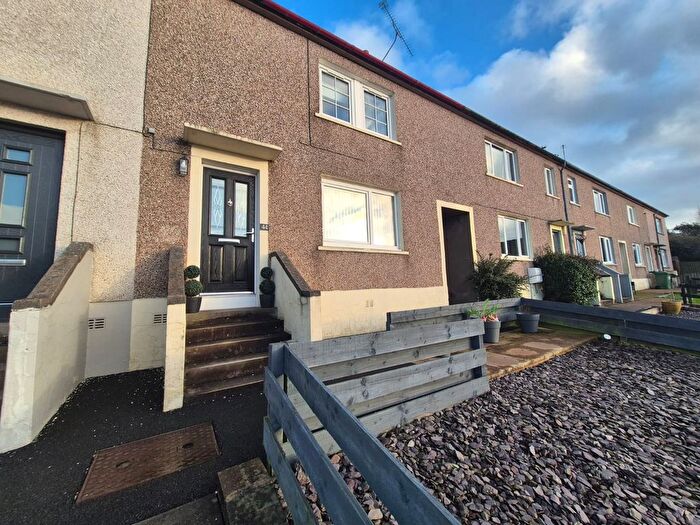 3 Bedroom Terraced House For Sale In Rosebank Crescent, Lockerbie, DG11