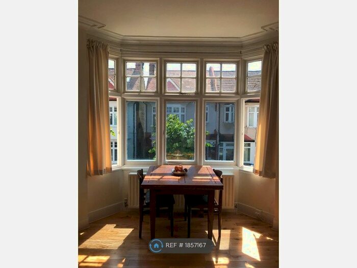 2 Bedroom Flat To Rent In Birdhurst Road, London, SW19