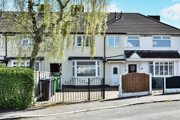 3 Bedroom Terraced House To Rent In The Quadrant, Manchester, Greater Manchester, M9