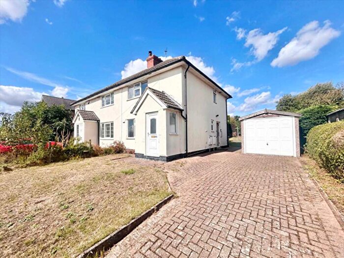 2 Bedroom Semi-Detached House For Sale In Bunny Lane, Nottingham, NG12