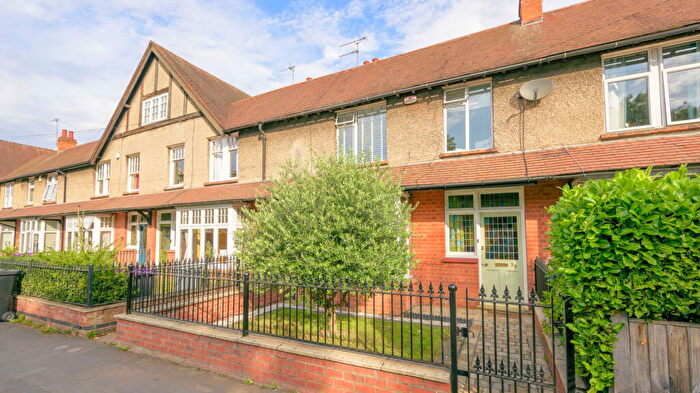 3 Bedroom Terraced House For Sale In Belton Lane In Grantham, NG31