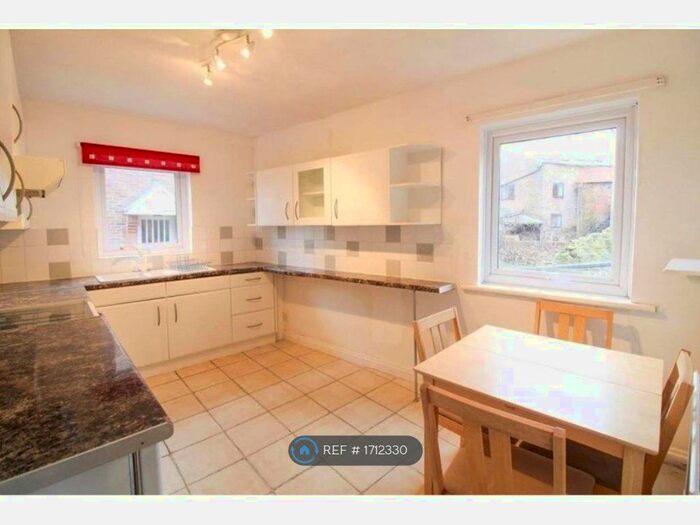 3 Bedroom Terraced House To Rent In Bedern Bank, Ripon, HG4