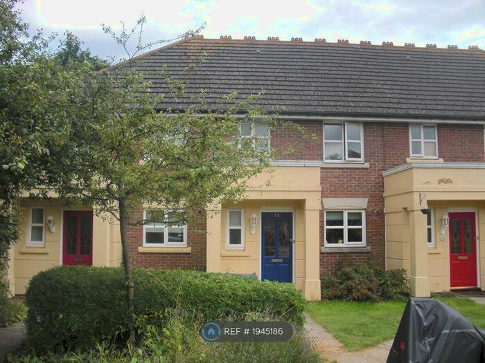 3 Bedroom Terraced House To Rent In Mill Court, Ashford, TN24