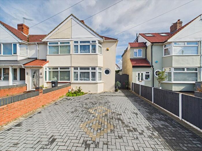 2 Bedroom End Terrace House For Sale In Uxbridge Road, Feltham, Middlesex, TW13