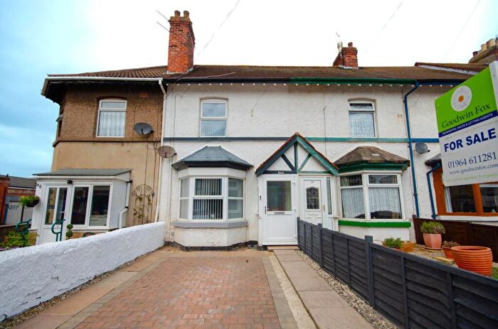 2 Bedroom Terraced House For Sale In South Cliff Road, Withernsea, HU19