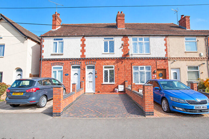 2 Bedroom Terraced House For Sale In Tamworth Road, Wood End, CV9