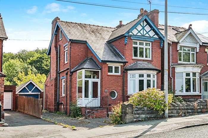 3 Bedroom Detached House For Sale In Halesowen Road, Cradley Heath, West Midlands, B64