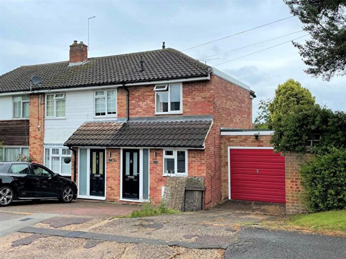 2 Bedroom End Of Terrace House For Sale In Windmill Avenue, St. Albans, AL4