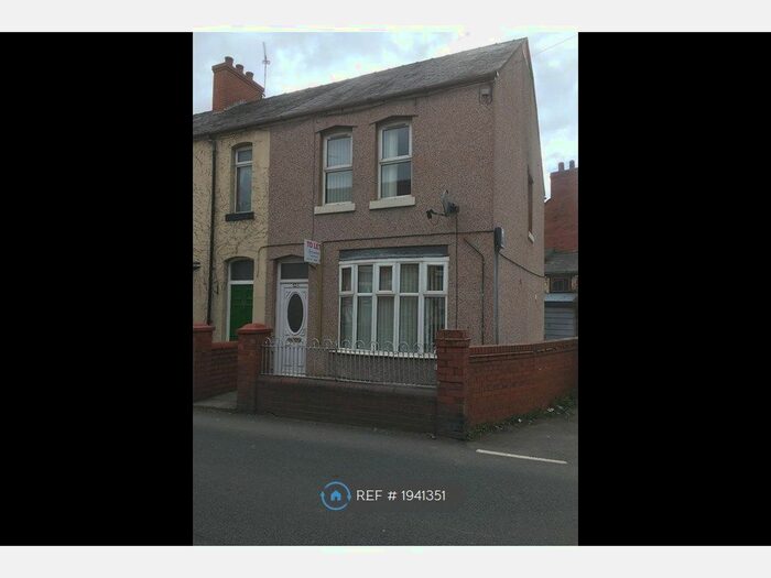 2 Bedroom End Of Terrace House To Rent In Hall St, Wrexham, LL14