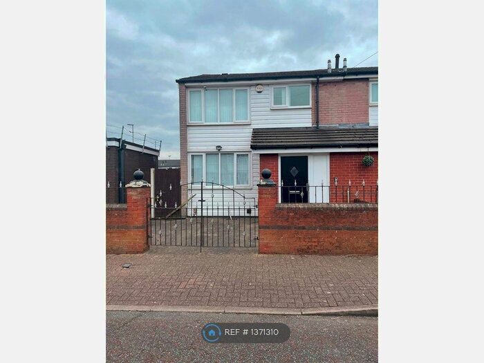 3 Bedroom End Of Terrace House To Rent In Ivory Drive, Liverpool, L33